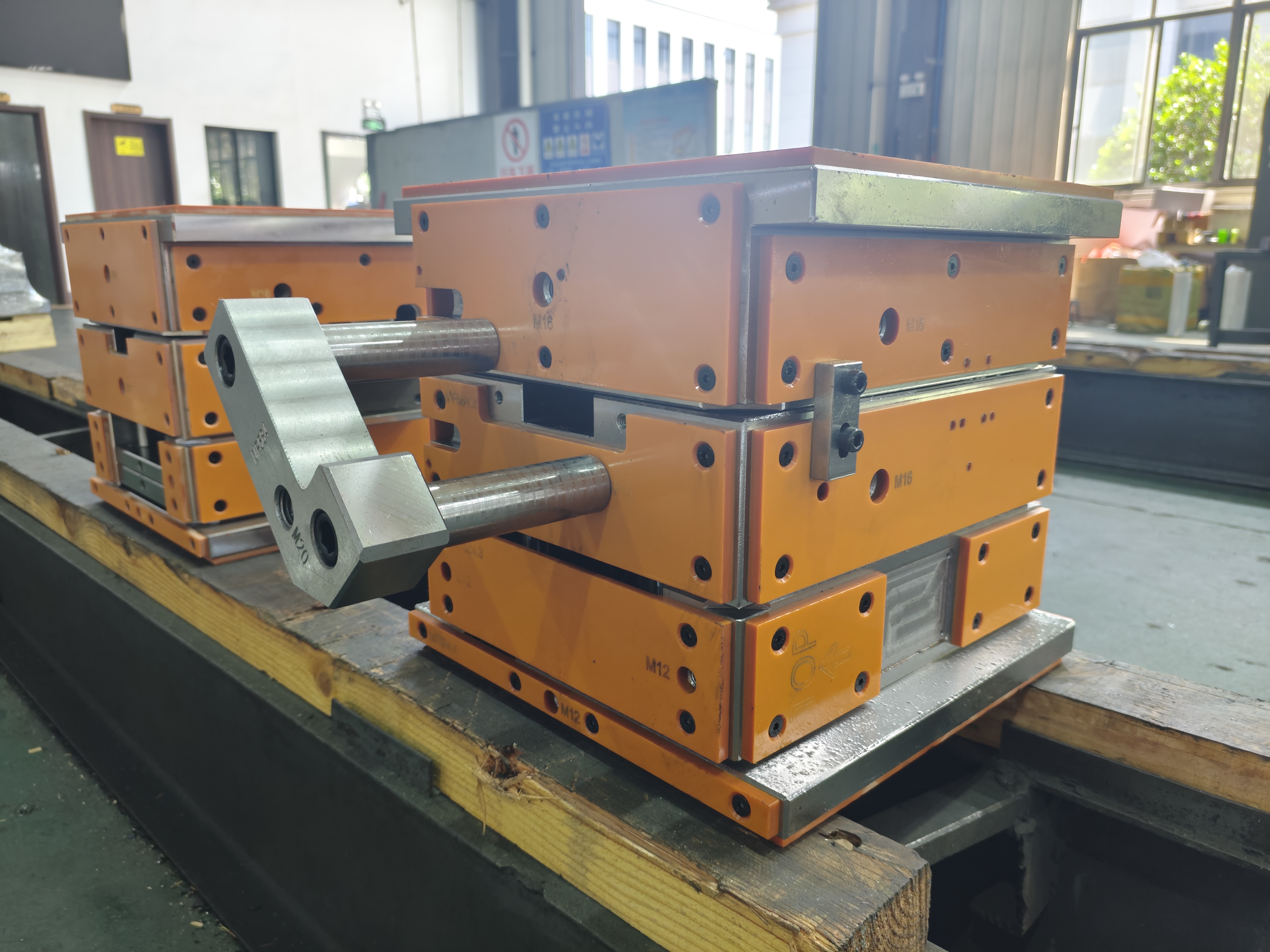 사출금형 몰드베이스