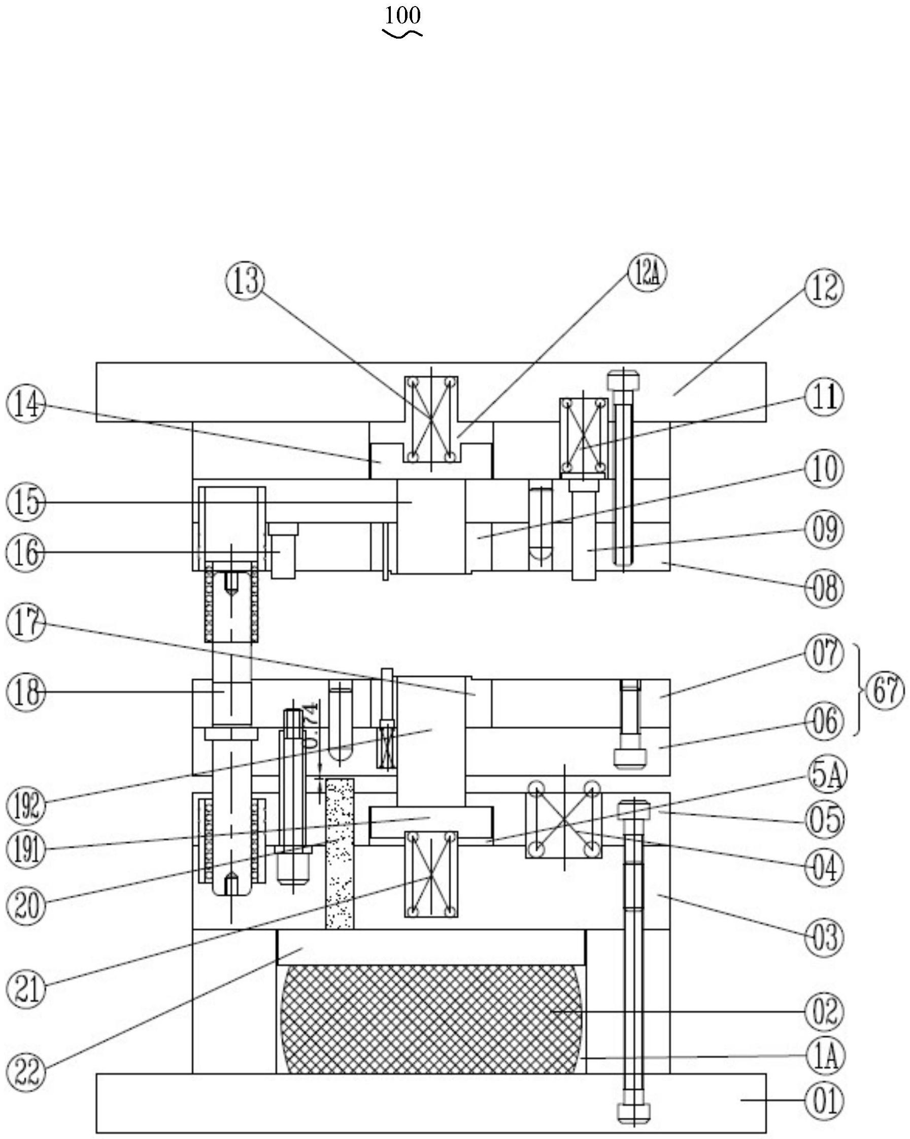 press mold-sgmold