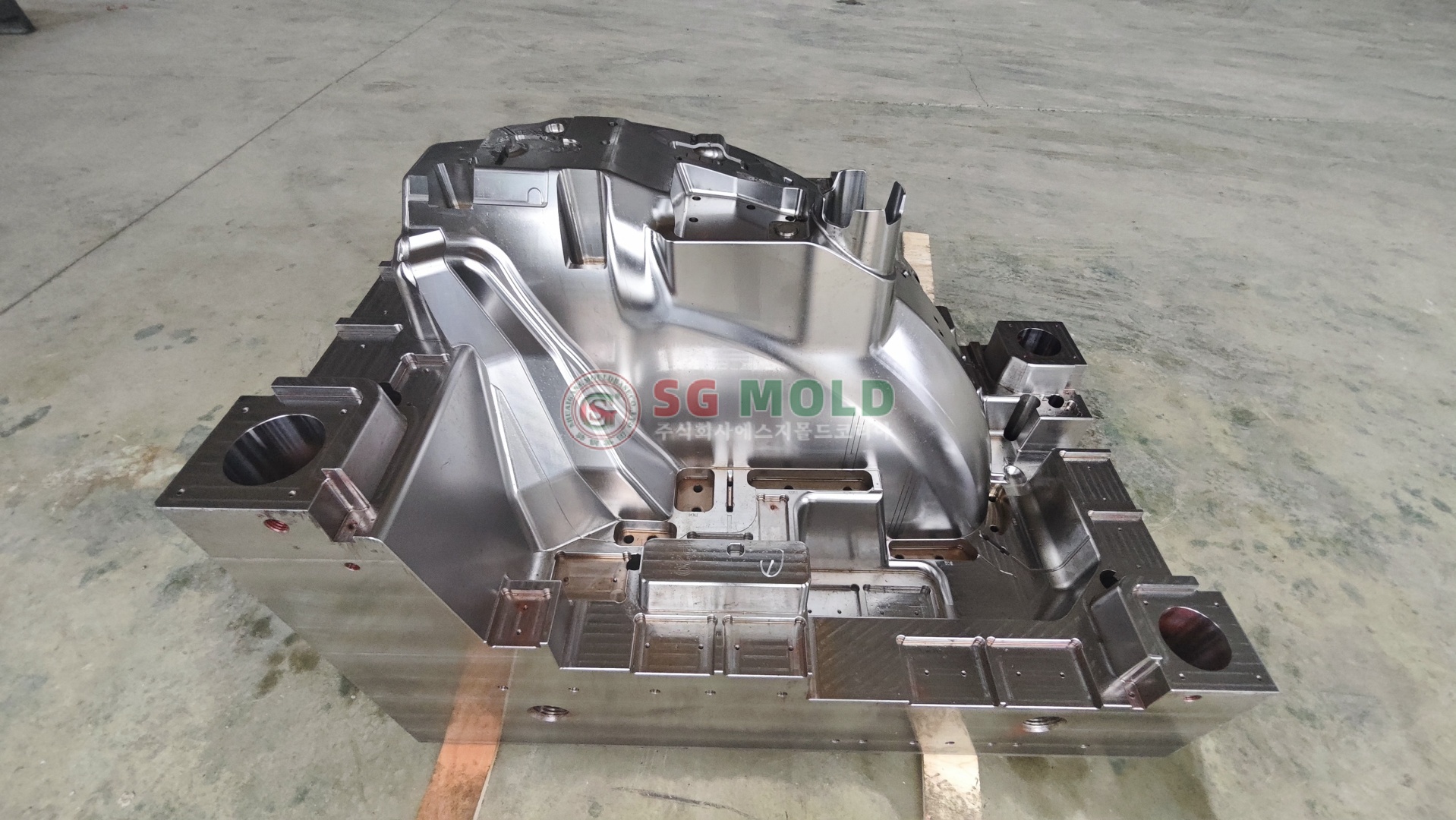 사출금형베이스