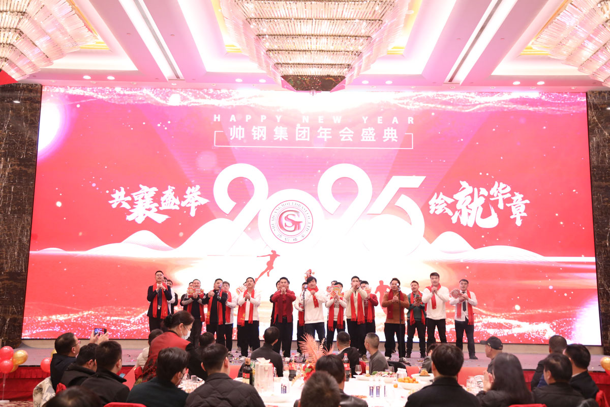 sgmold korea company