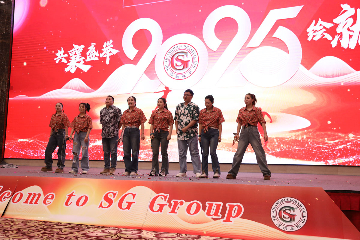 sgmold korea company