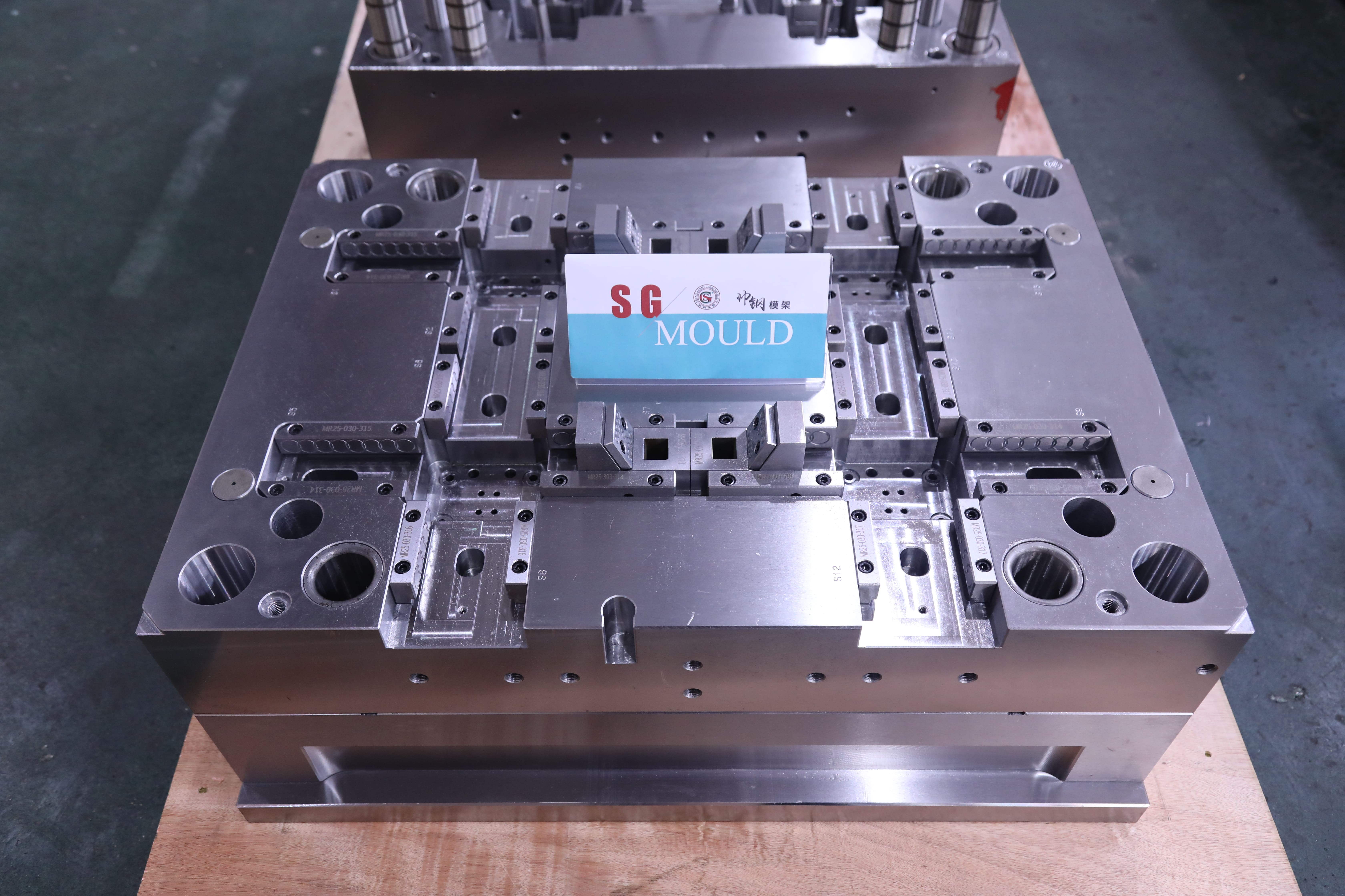 금형 몰드베이스 가공 공정 및 절차 | SG MOLD 금형 몰드베이스 가공 공정 및 절차 | SG MOLD