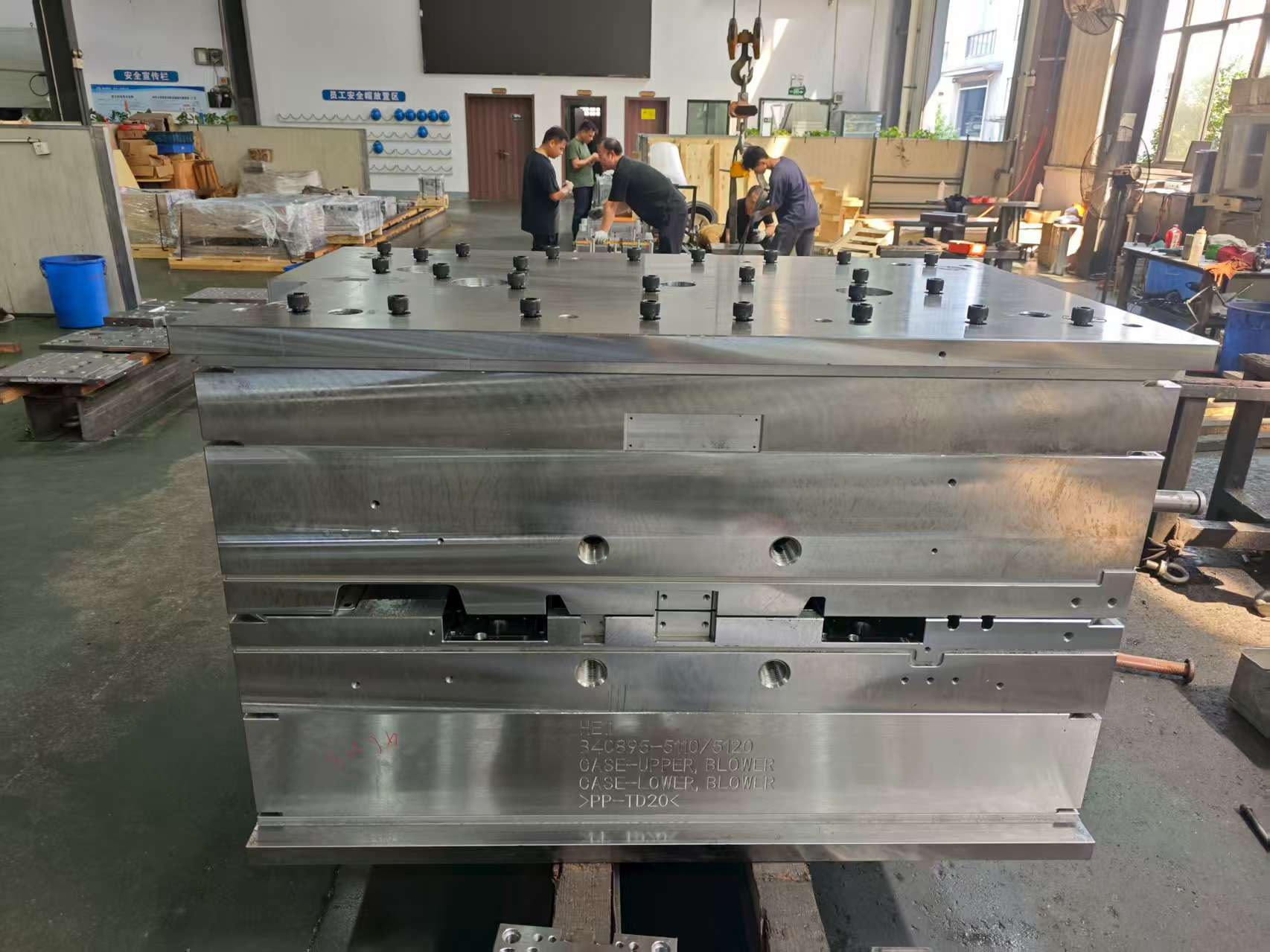 ♻️재구성 가능한 사출 금형 몰드 프레임 설계 — 지속 가능한 제조의 새로운 기준 ♻️재구성 가능한 사출 금형 몰드 프레임 설계 — 지속 가능한 제조의 새로운 기준