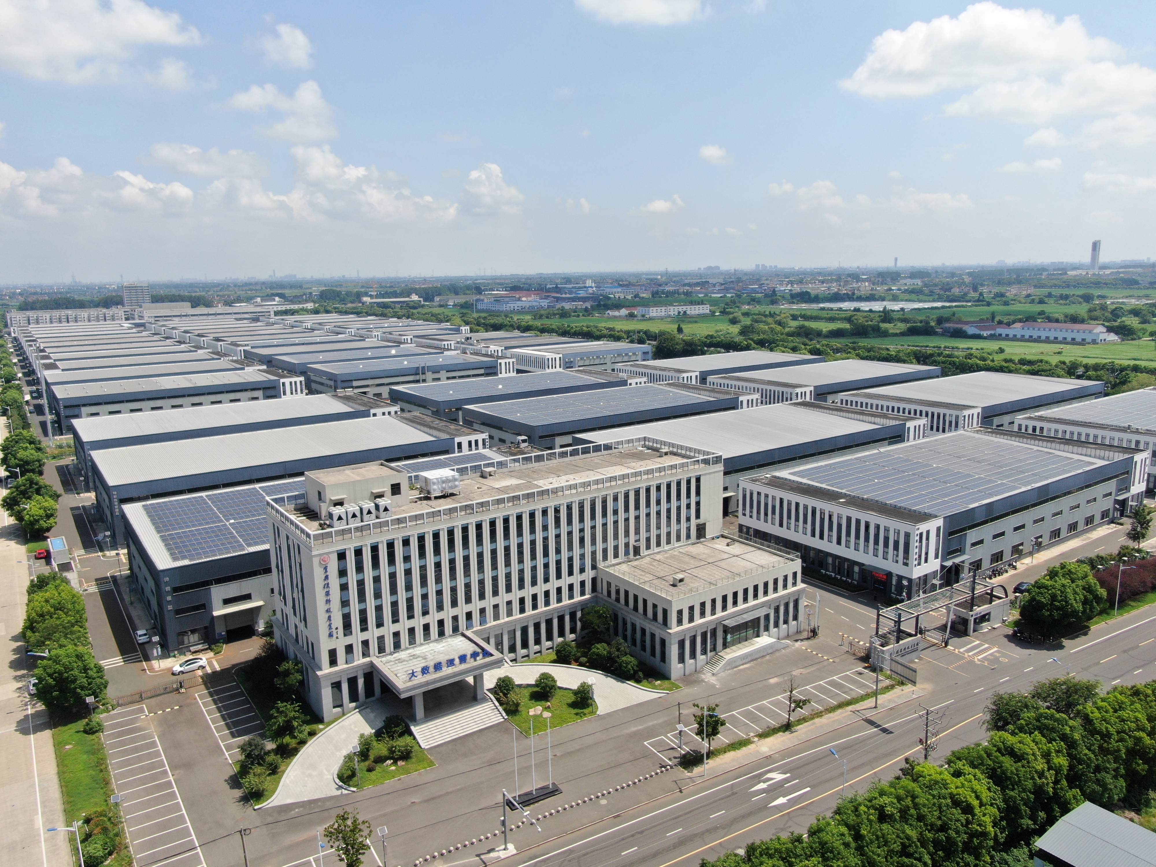 sgmold-factory